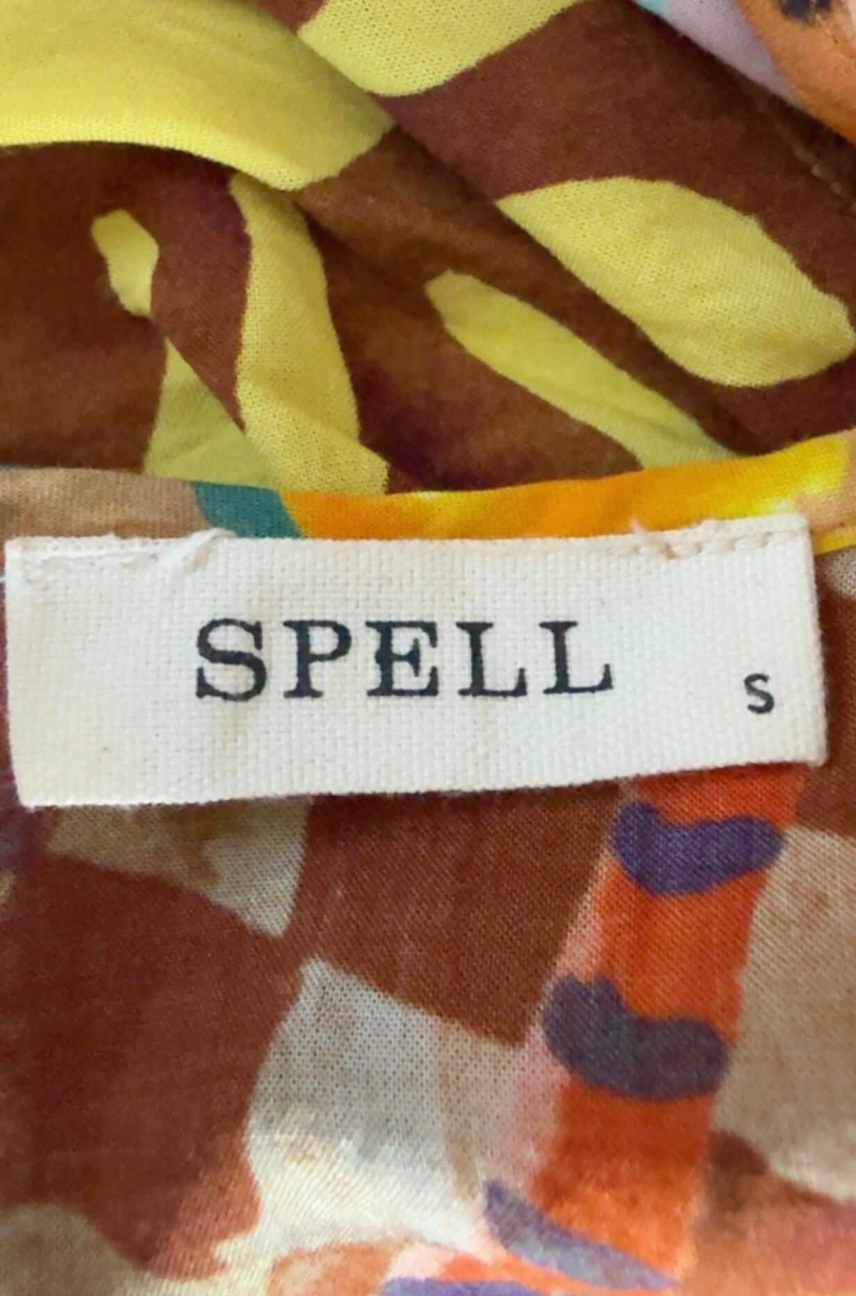 SPELL & THE GYPSY COLLECTIVE // Birth of Venus Cami // SMALL